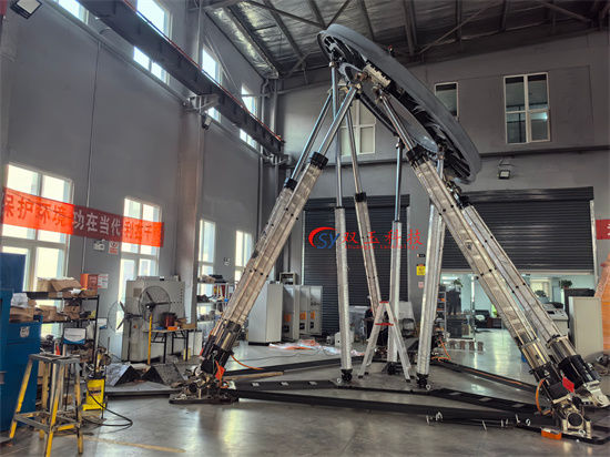 Six-degree-of-freedom swing test system