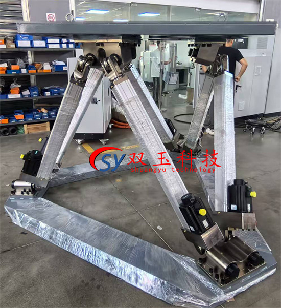 1-ton payload 6-DOF motion platform